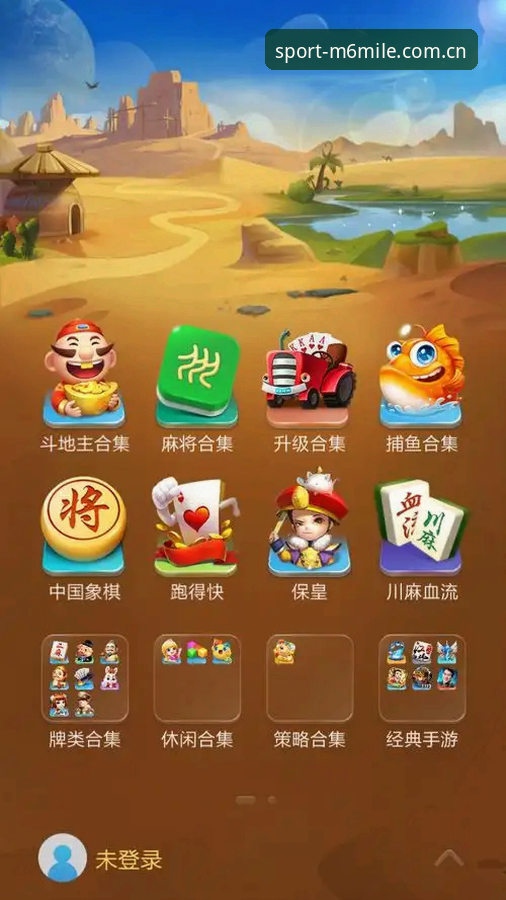 米乐手机网页版登录电脑版下载手机版 - M6米乐手机网页版登录 中国焕新版